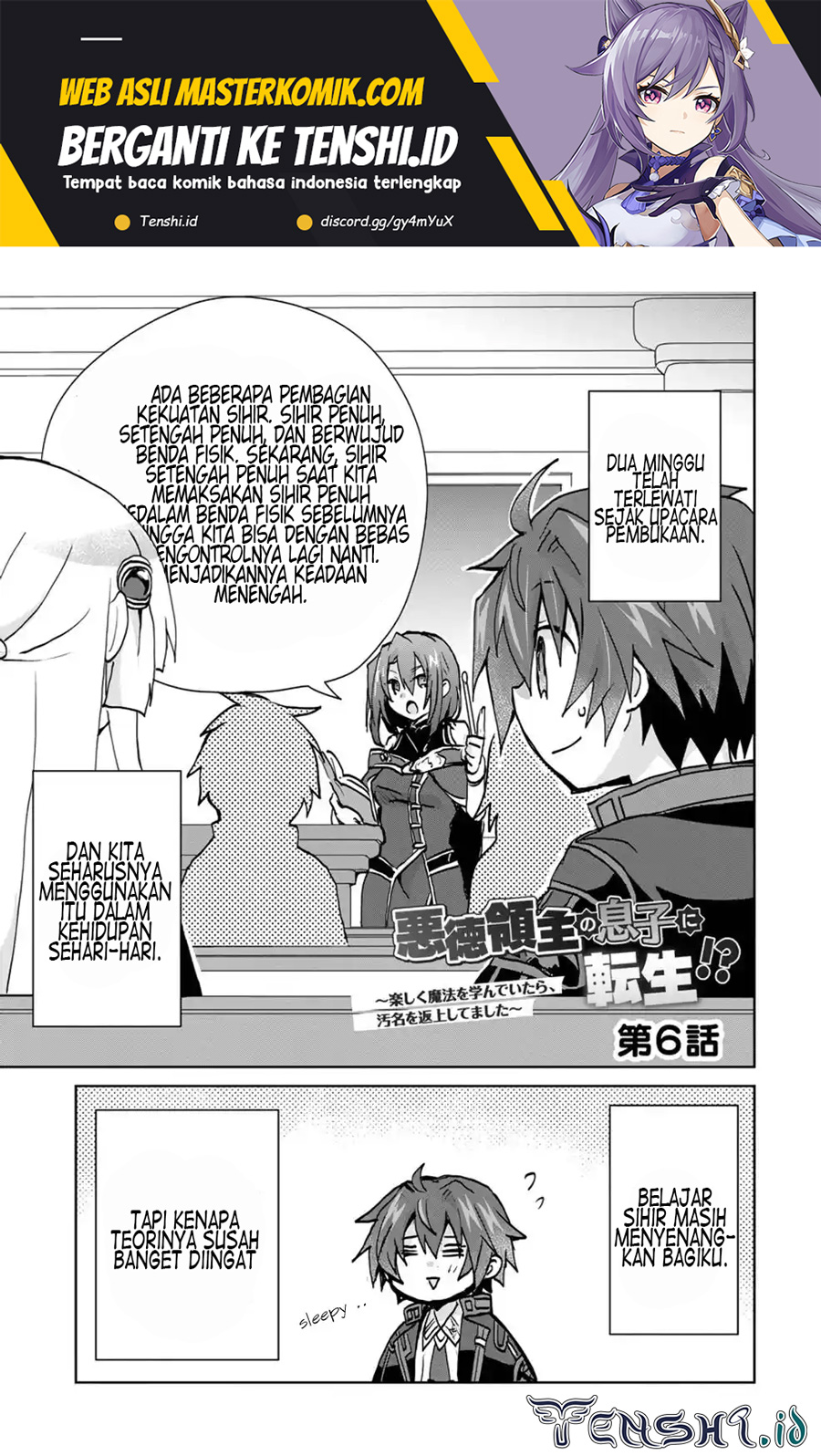 Manga Reincarnated As The Son Of A Vicious Lord! -When I Was Having Fun Learning Chapter 6 gambar 2