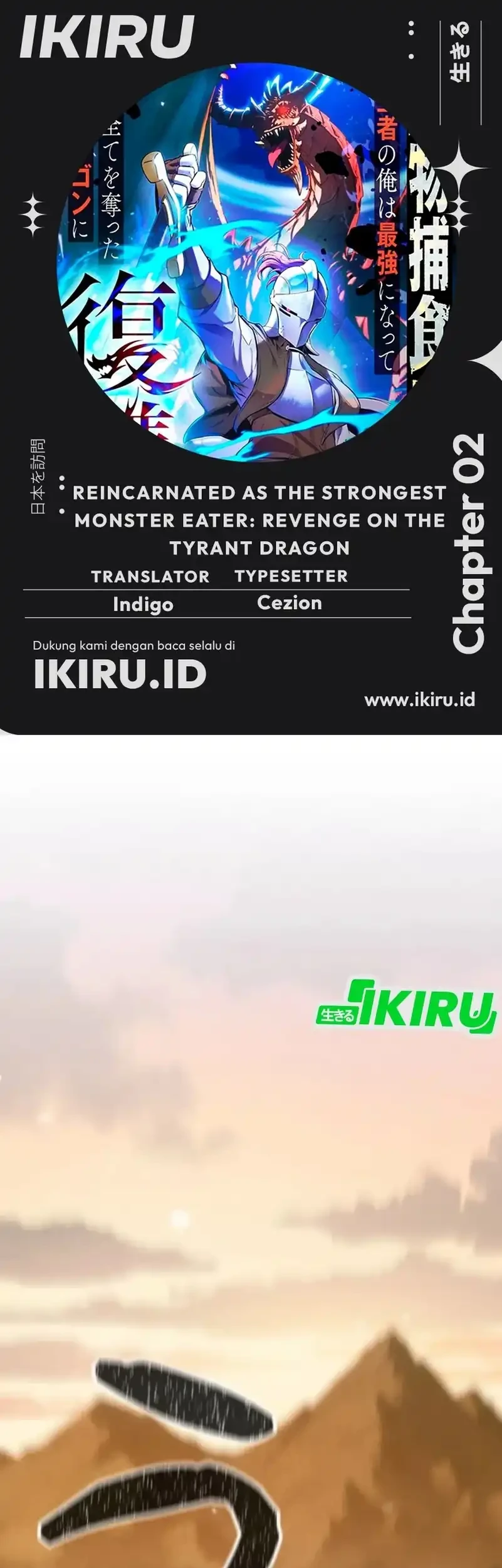 Komik Reincarnated as the Strongest Monster Eater: Revenge on the Tyrant Dragon Chapter 2 gambar 1