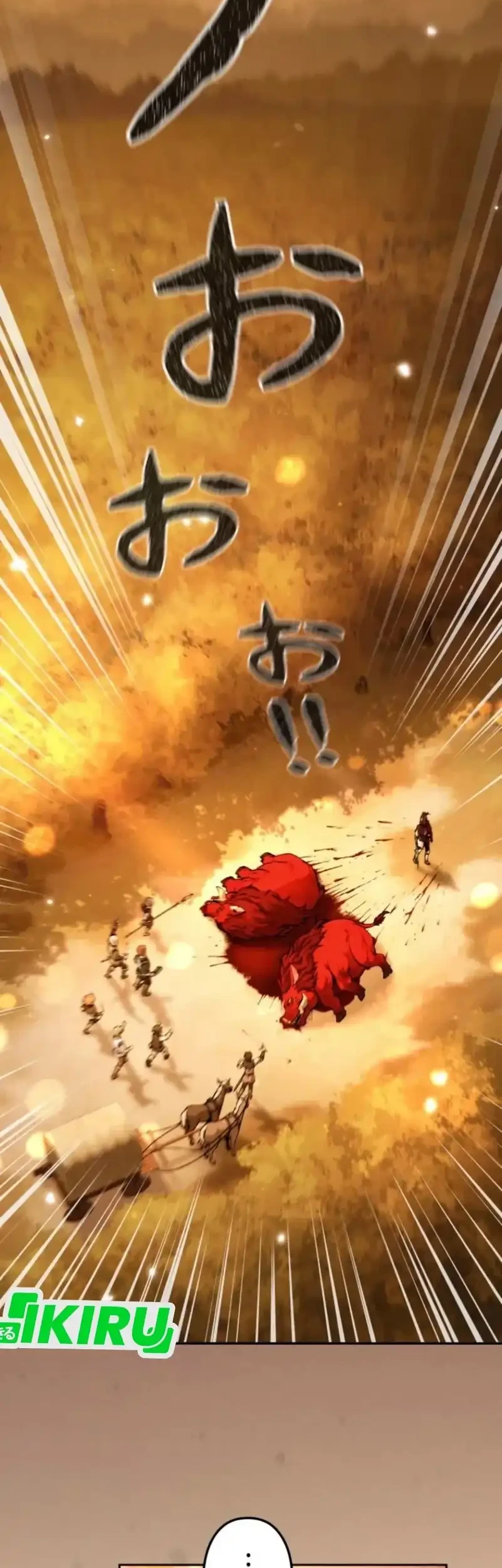 Manga Reincarnated as the Strongest Monster Eater: Revenge on the Tyrant Dragon Chapter 2 gambar 2