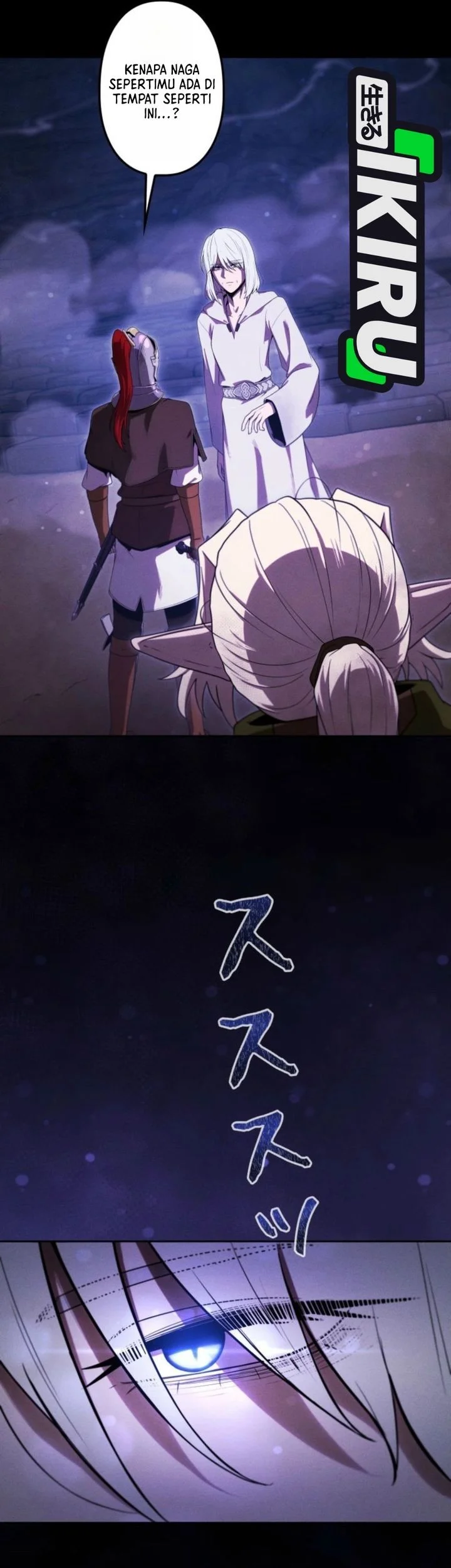 Reincarnated as the Strongest Monster Eater: Revenge on the Tyrant Dragon Chapter 43 Gambar 3