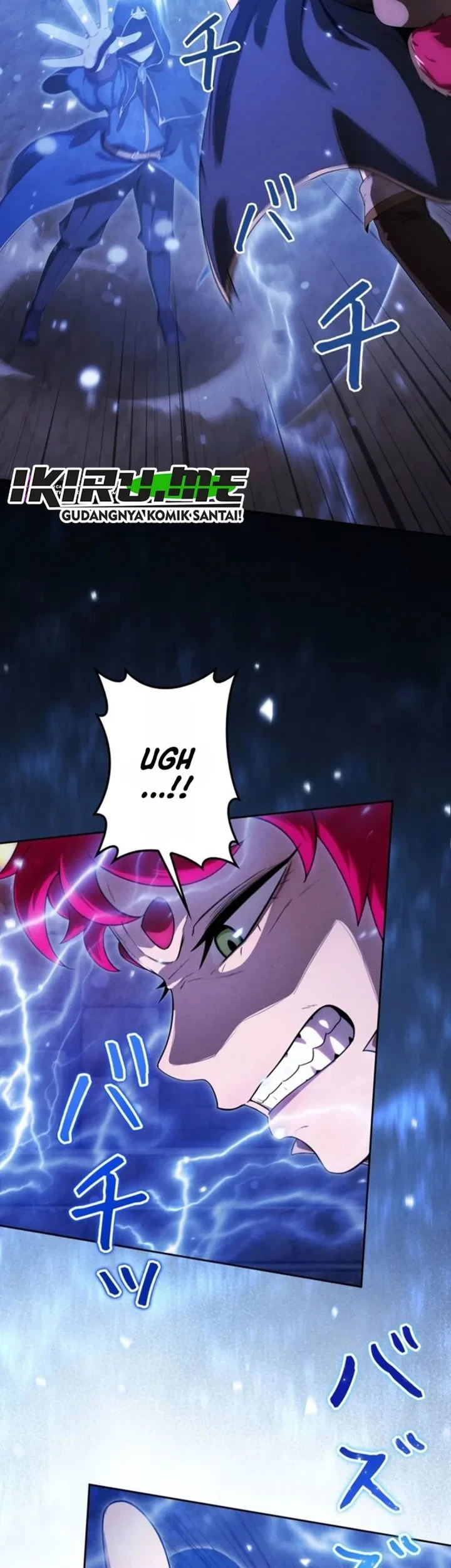 Reincarnated as the Strongest Monster Eater: Revenge on the Tyrant Dragon Chapter 47 Gambar 3