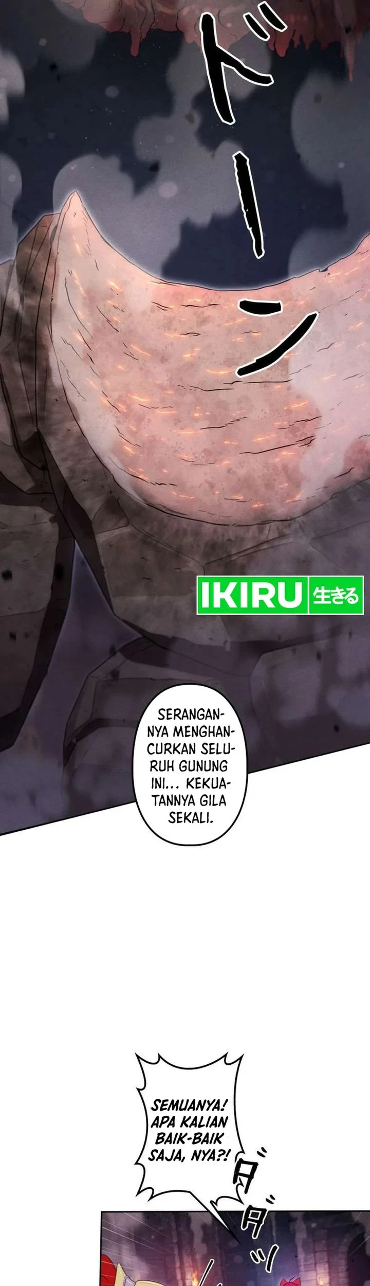 Reincarnated as the Strongest Monster Eater: Revenge on the Tyrant Dragon Chapter 49 Gambar 3