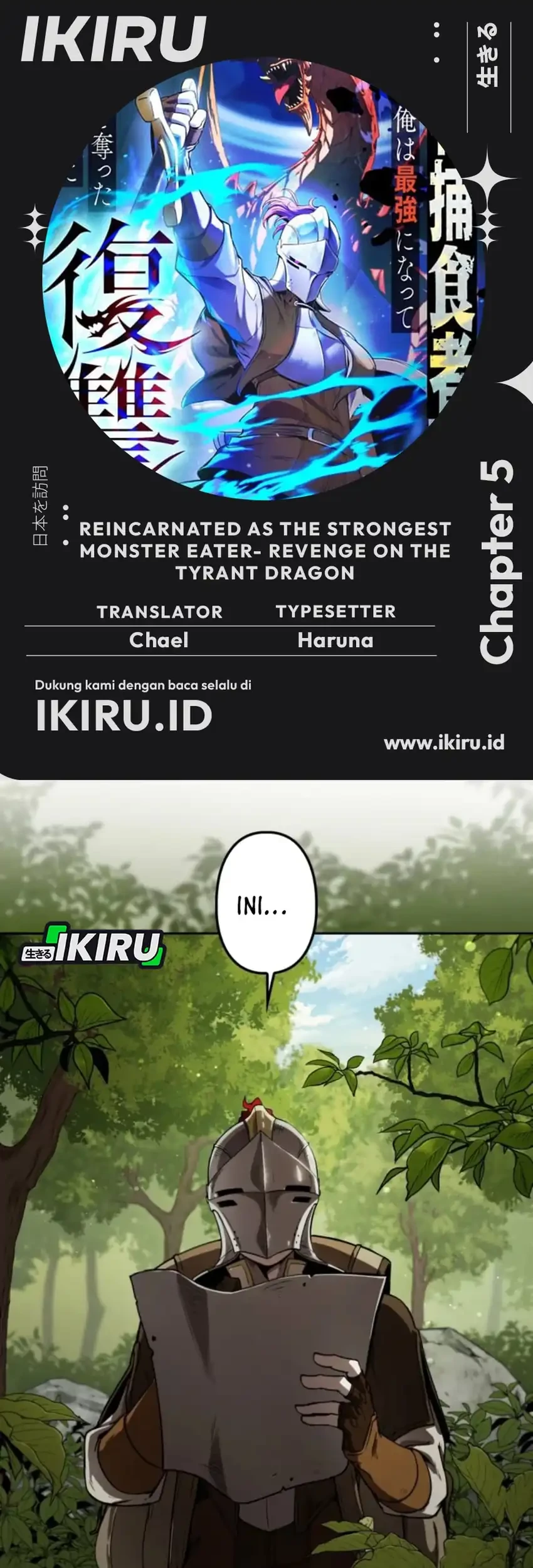 Komik Reincarnated as the Strongest Monster Eater: Revenge on the Tyrant Dragon Chapter 5 gambar 1