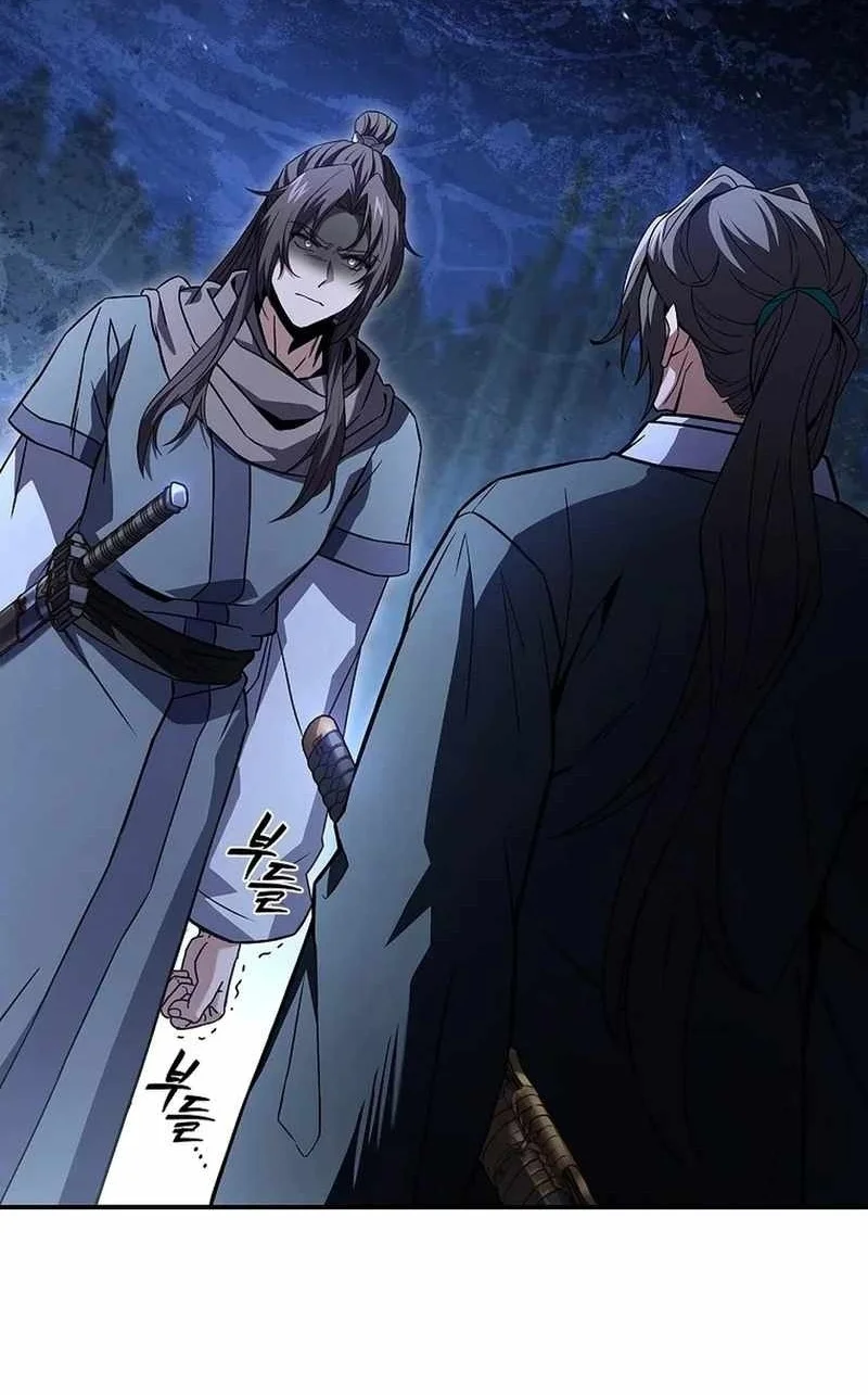 Reincarnated Escort Warrior Chapter 115 Gambar 3