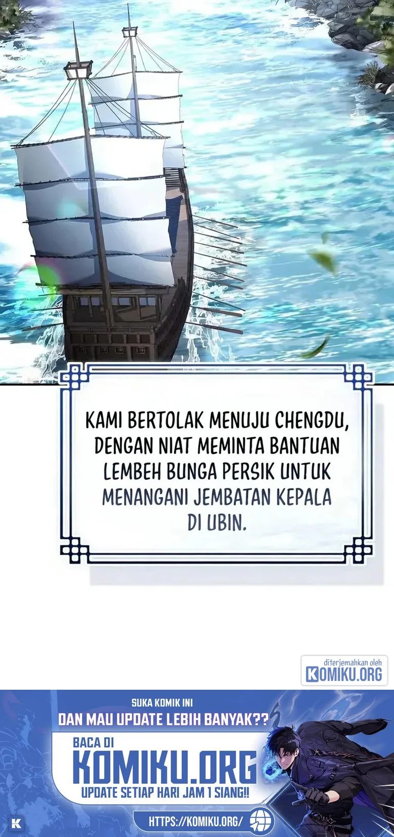 Manhwa Reincarnated Escort Warrior Chapter 116 gambar 2