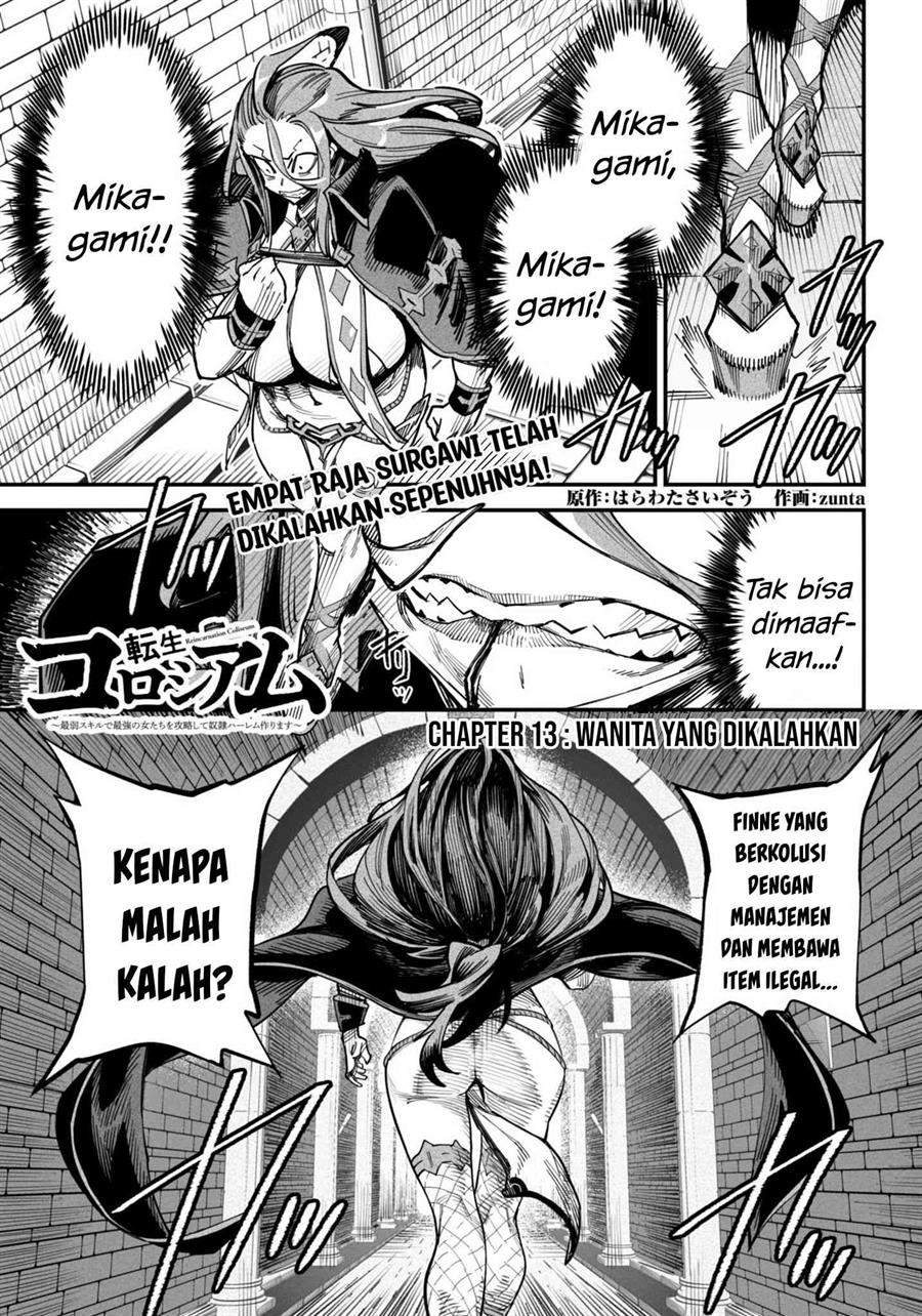 Manga Reincarnation Coliseum Chapter 13 gambar 2