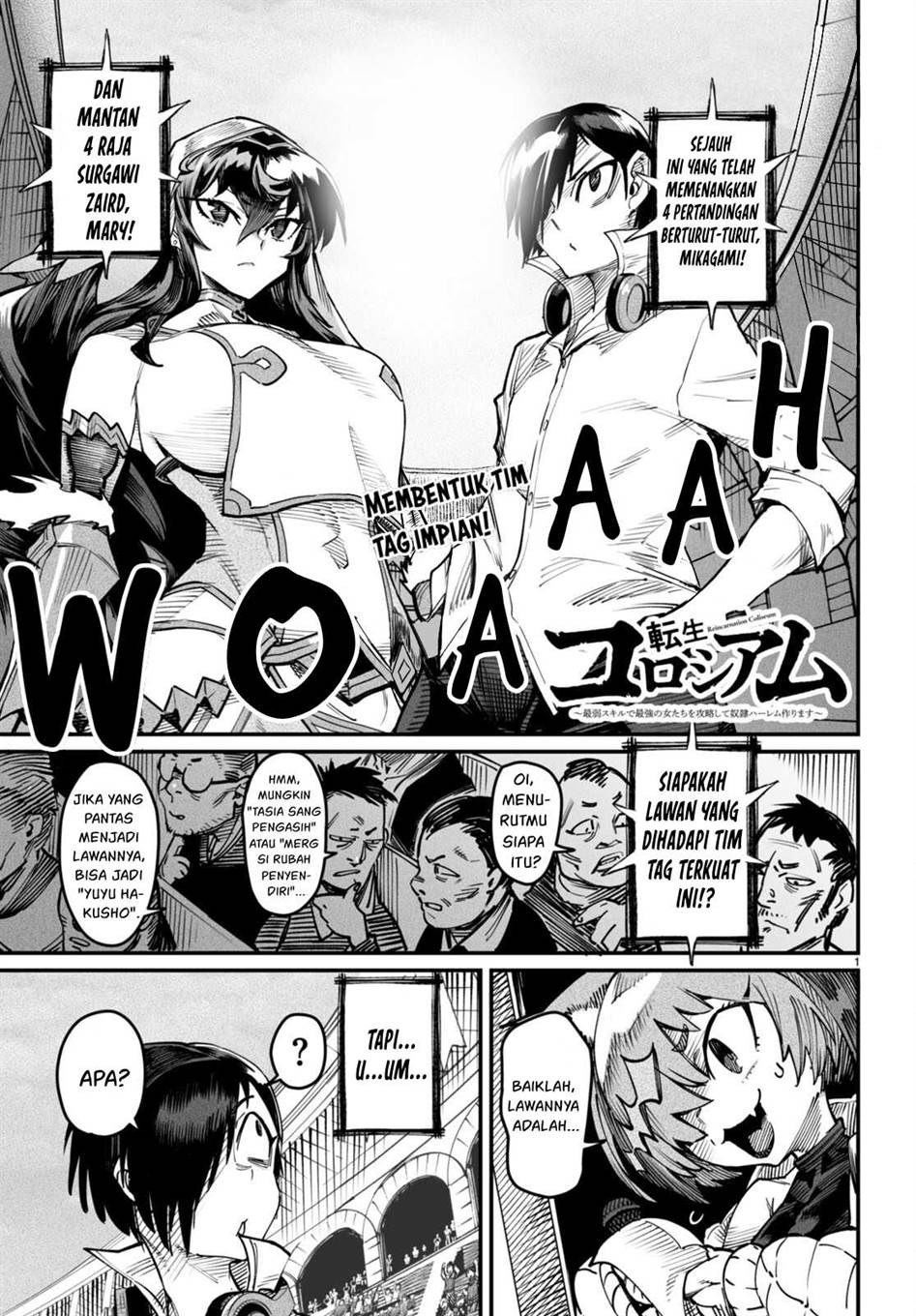 Manga Reincarnation Coliseum Chapter 15 gambar 2