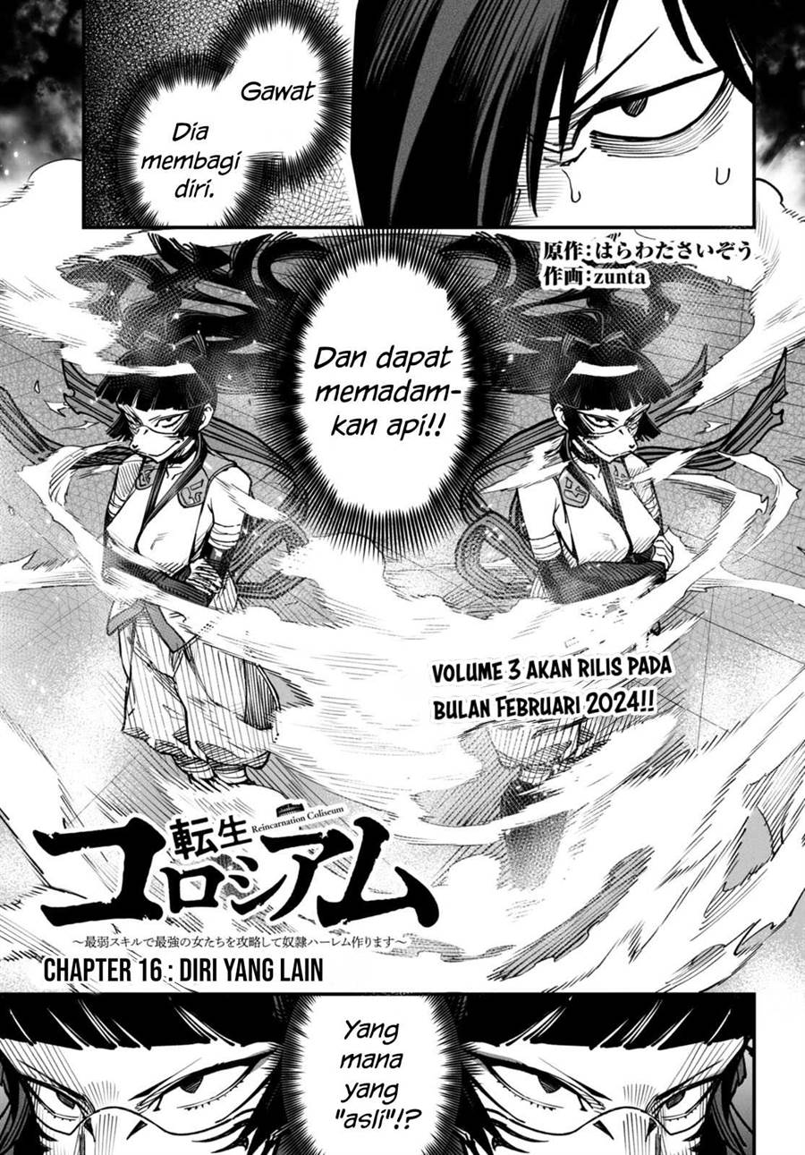 Manga Reincarnation Coliseum Chapter 16 gambar 2
