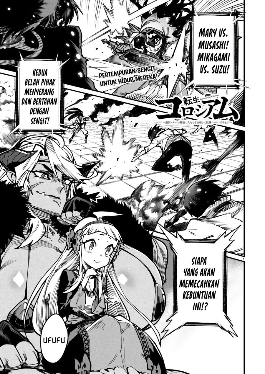 Manga Reincarnation Coliseum Chapter 18 gambar 2