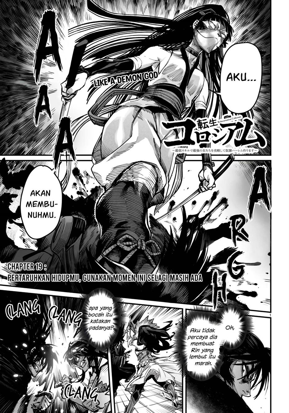 Manga Reincarnation Coliseum Chapter 19 gambar 2
