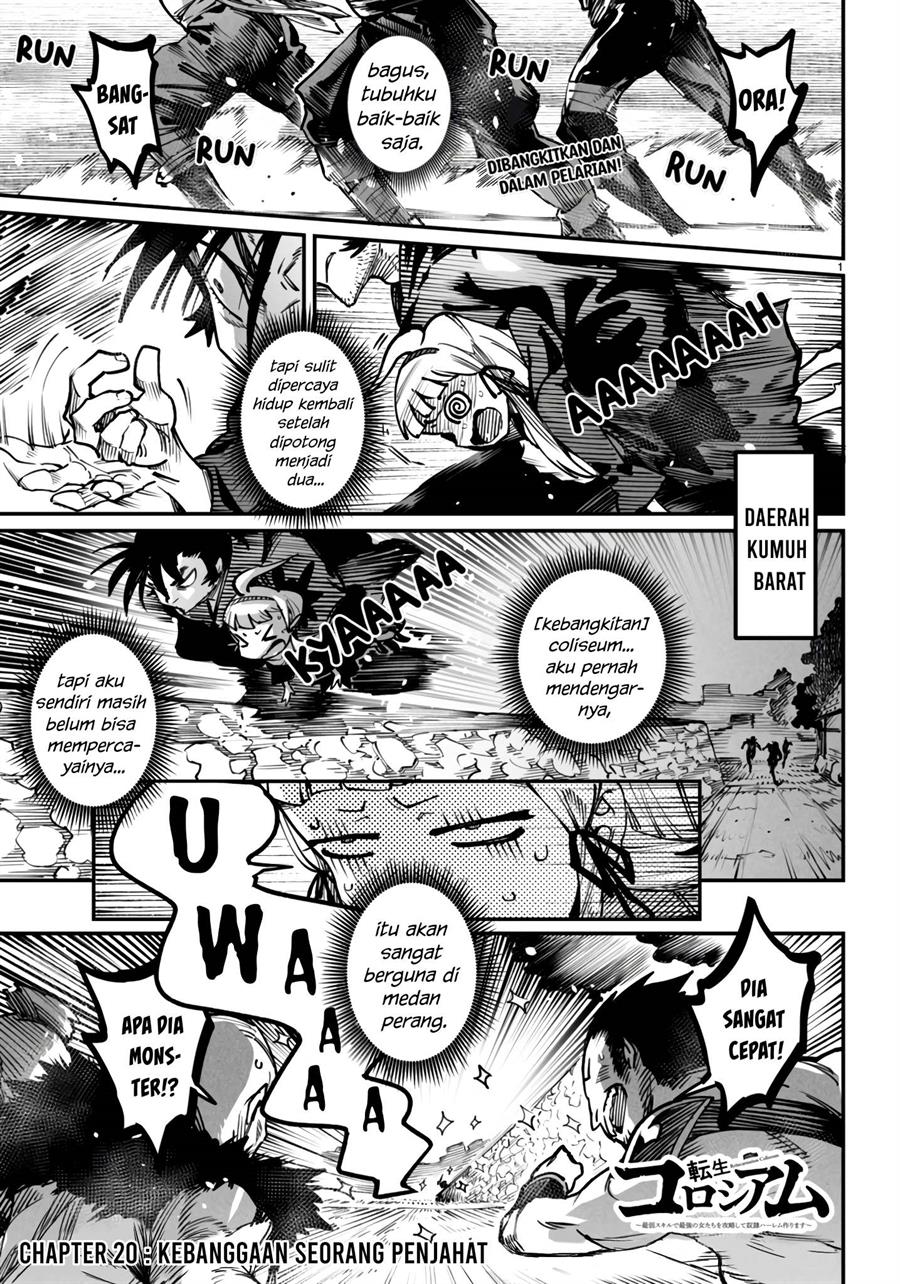 Manga Reincarnation Coliseum Chapter 20 gambar 2