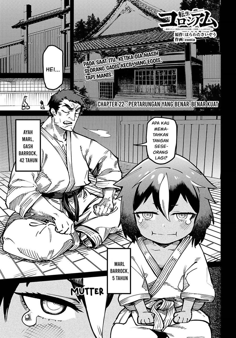 Manga Reincarnation Coliseum Chapter 22 gambar 2