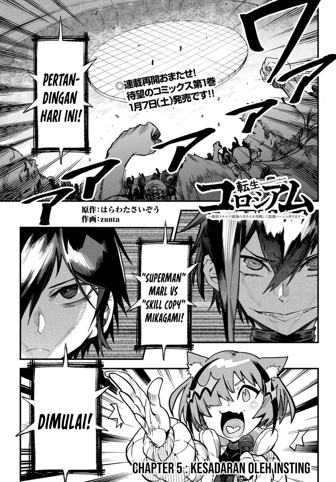 Manga Reincarnation Coliseum Chapter 5 gambar 2