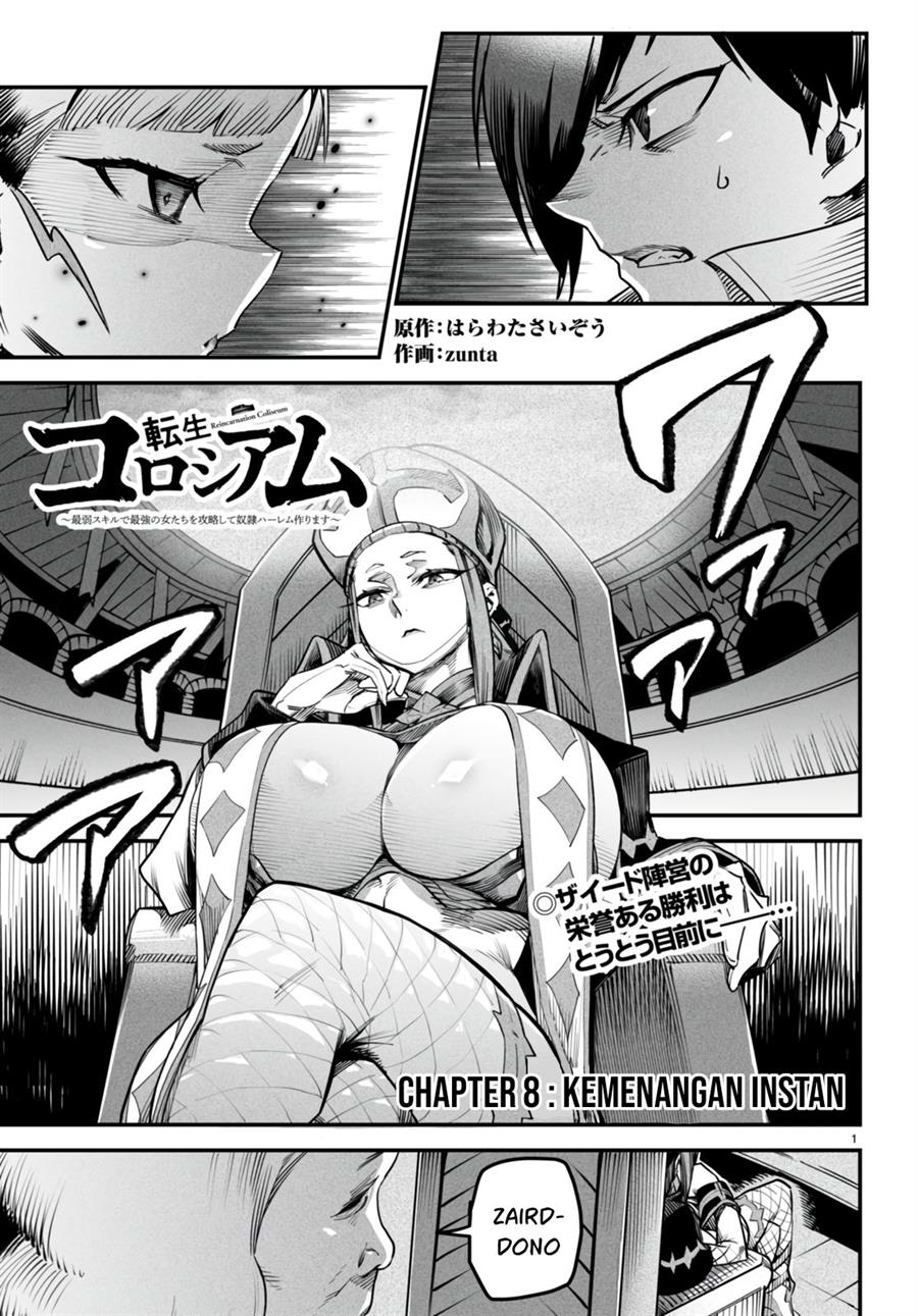 Manga Reincarnation Coliseum Chapter 8 gambar 2