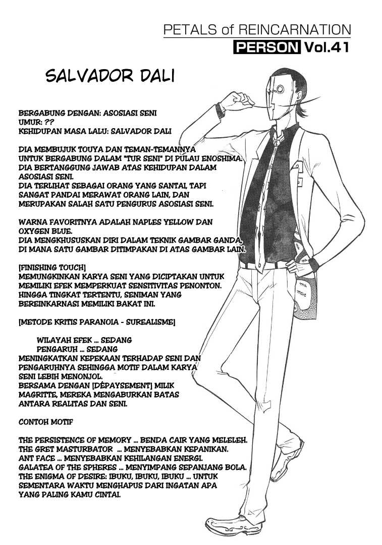 Komik Reincarnation no Kaben Chapter 67.5 gambar 1