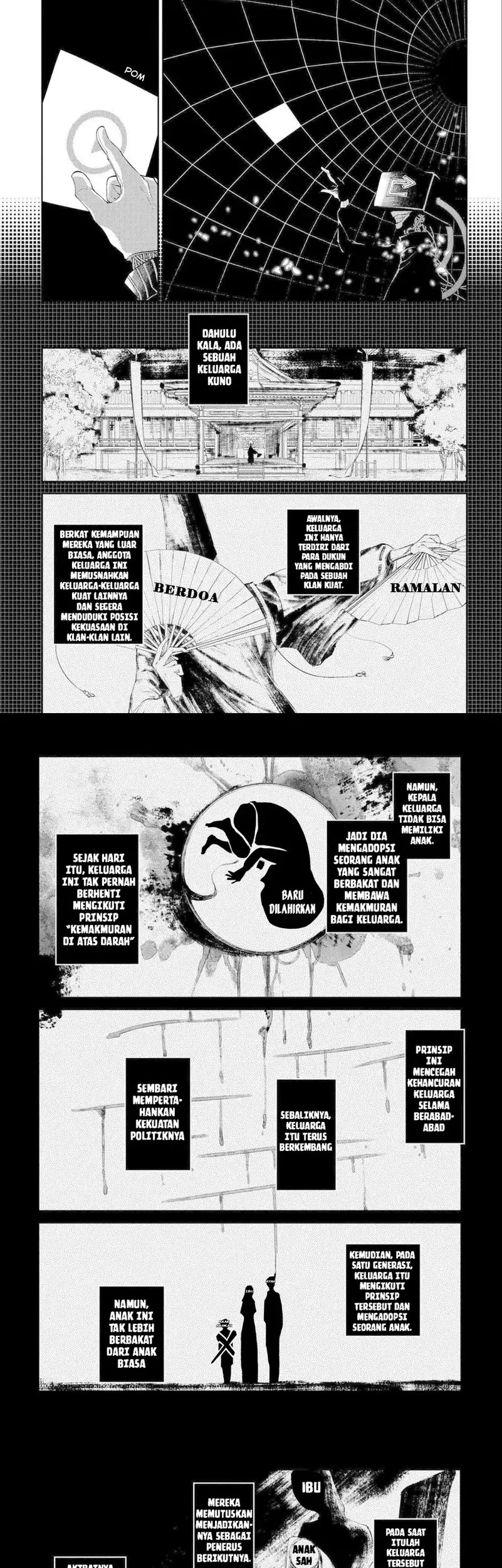 Komik Reincarnation no Kaben Chapter 71 gambar 1