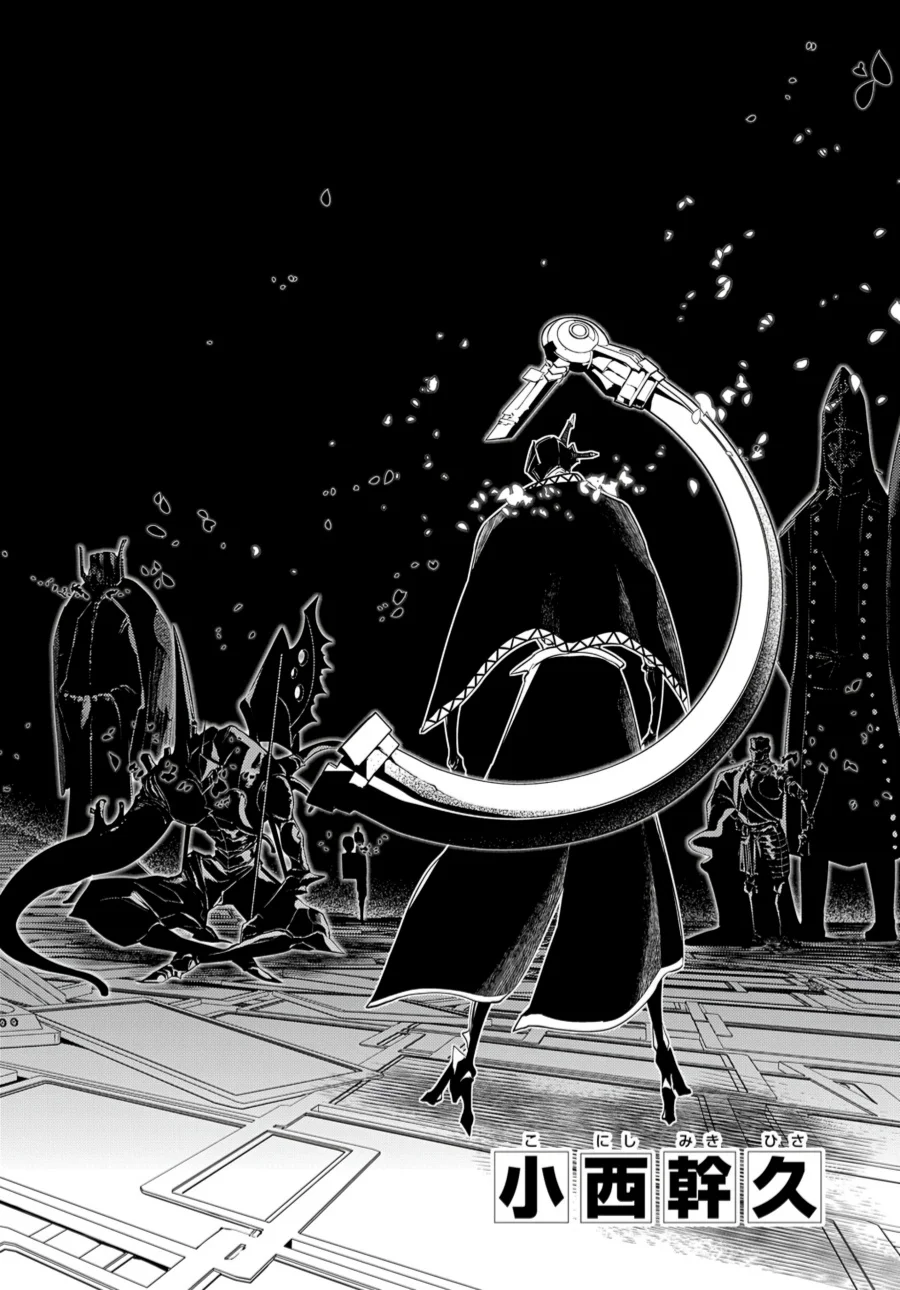 Manga Reincarnation no Kaben Chapter 72 gambar 2