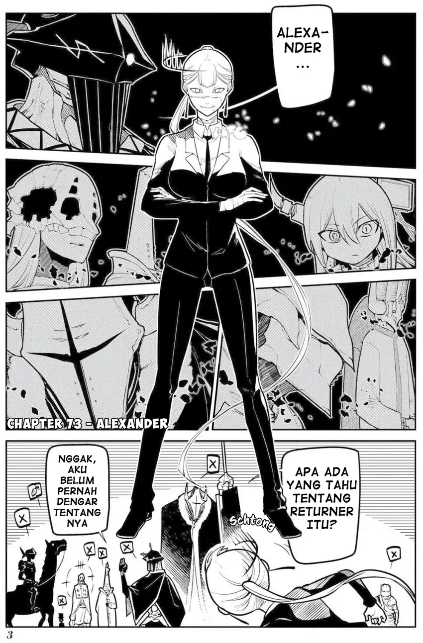 Komik Reincarnation no Kaben Chapter 73 gambar 1