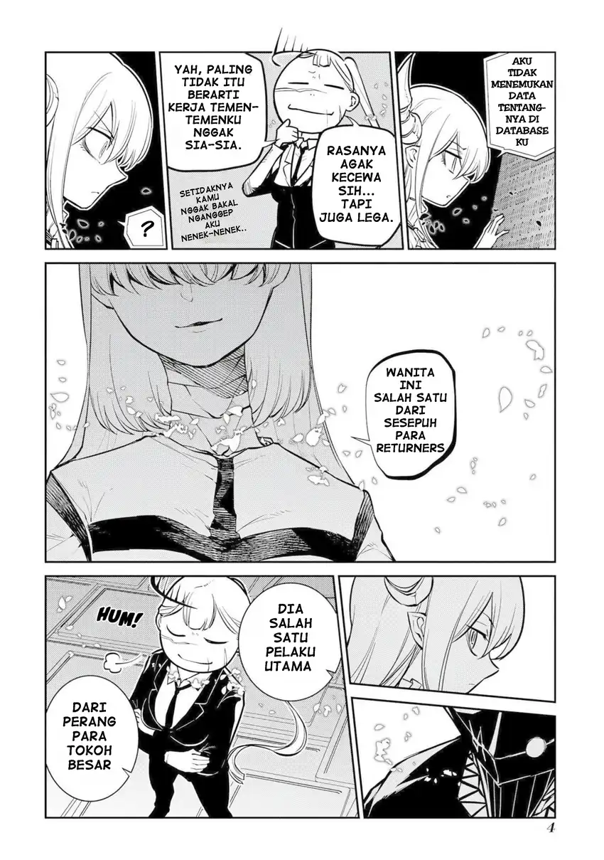 Manga Reincarnation no Kaben Chapter 73 gambar 2