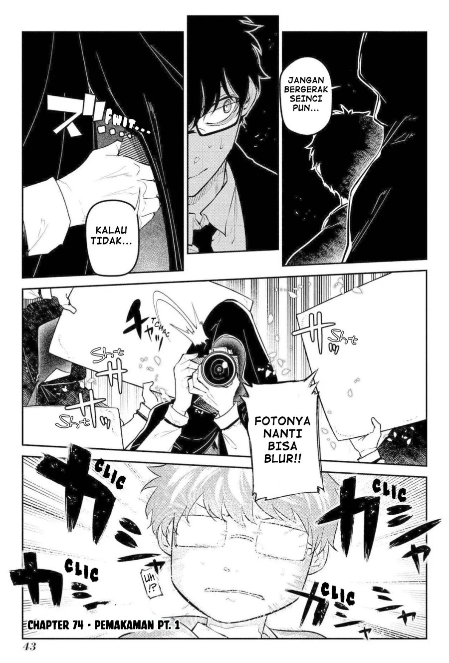 Komik Reincarnation no Kaben Chapter 74 gambar 1