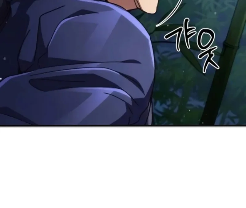 Reincarnation Of The Fist King Chapter 35 Gambar 4