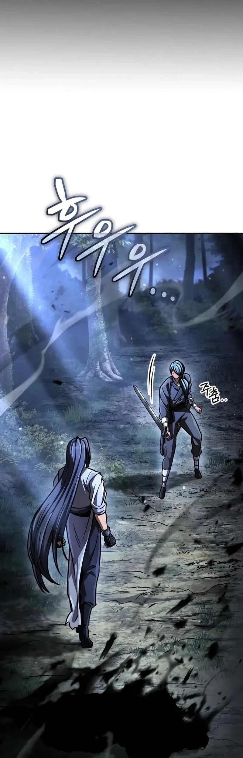 Reincarnation Of The Fist King Chapter 57 Gambar 5