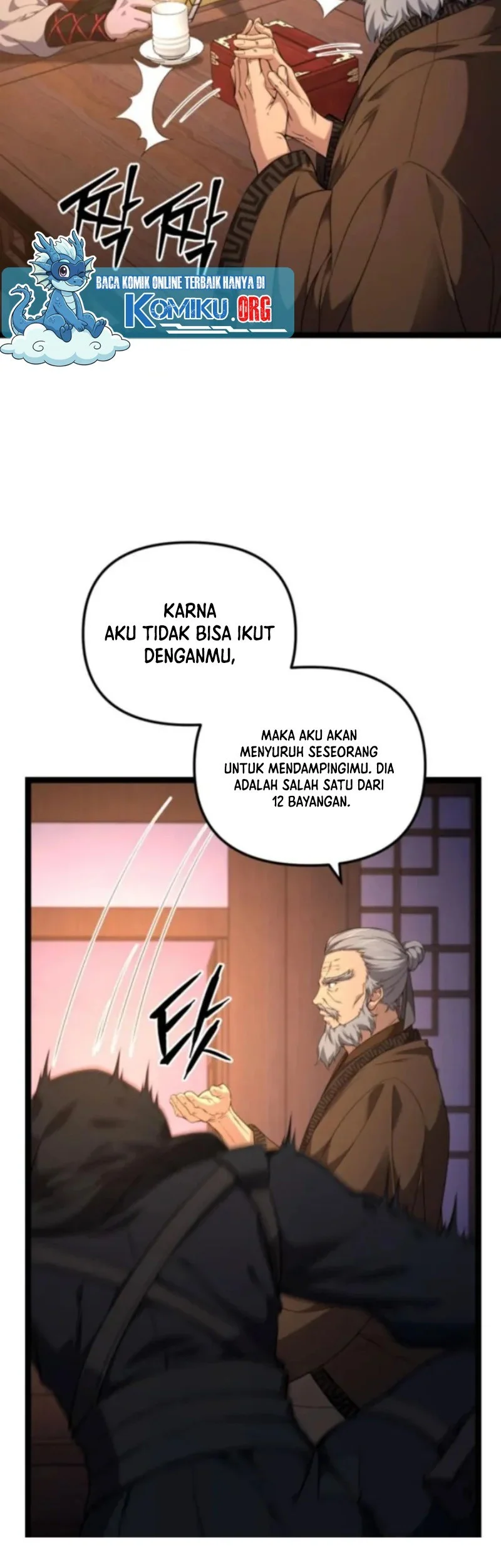 Reincarnation of the Martial God Chapter 13 Gambar 4