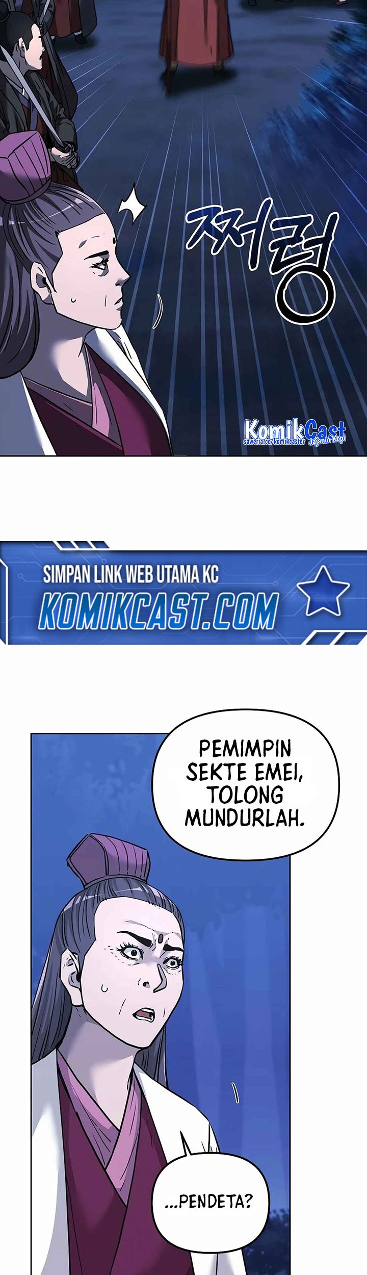 Manhwa Reincarnation of the Murim Clan’s Former Ranker Chapter 154 gambar 2