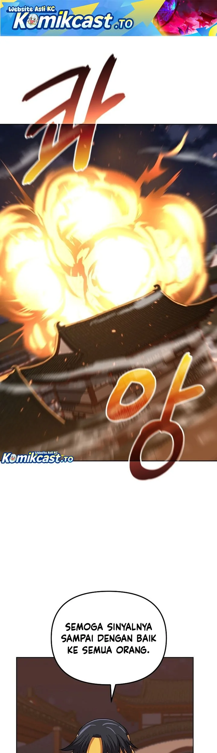 Komik Reincarnation of the Murim Clan’s Former Ranker Chapter 176 gambar 1