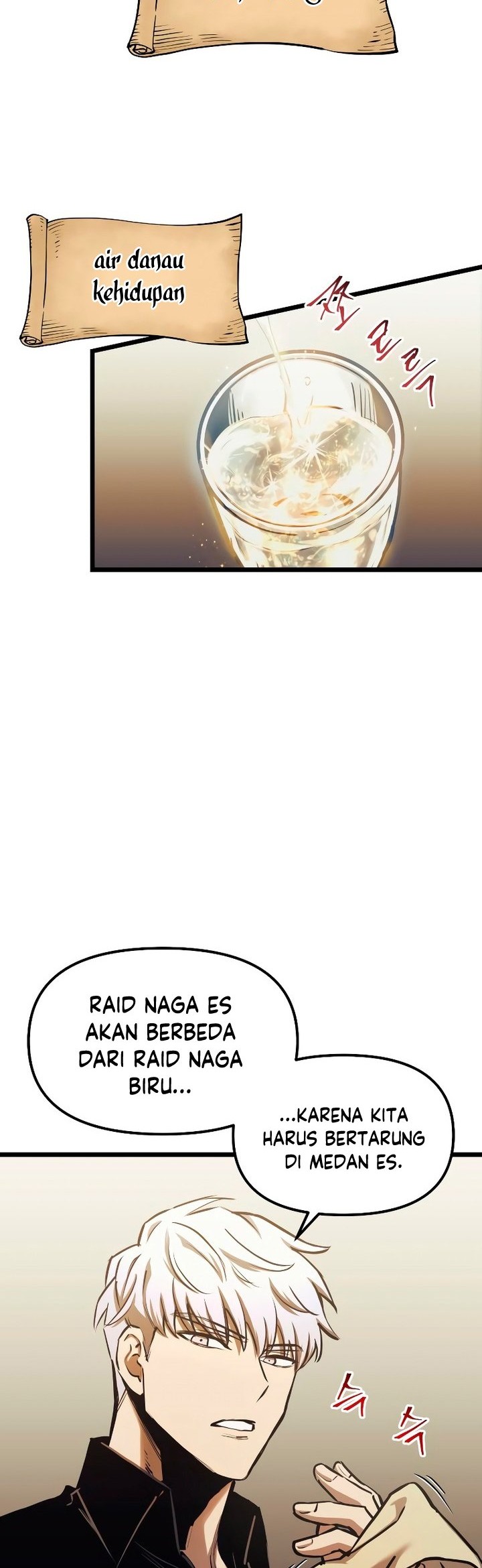Manhwa Reincarnation of the Suicidal Battle God Chapter 96 gambar 2