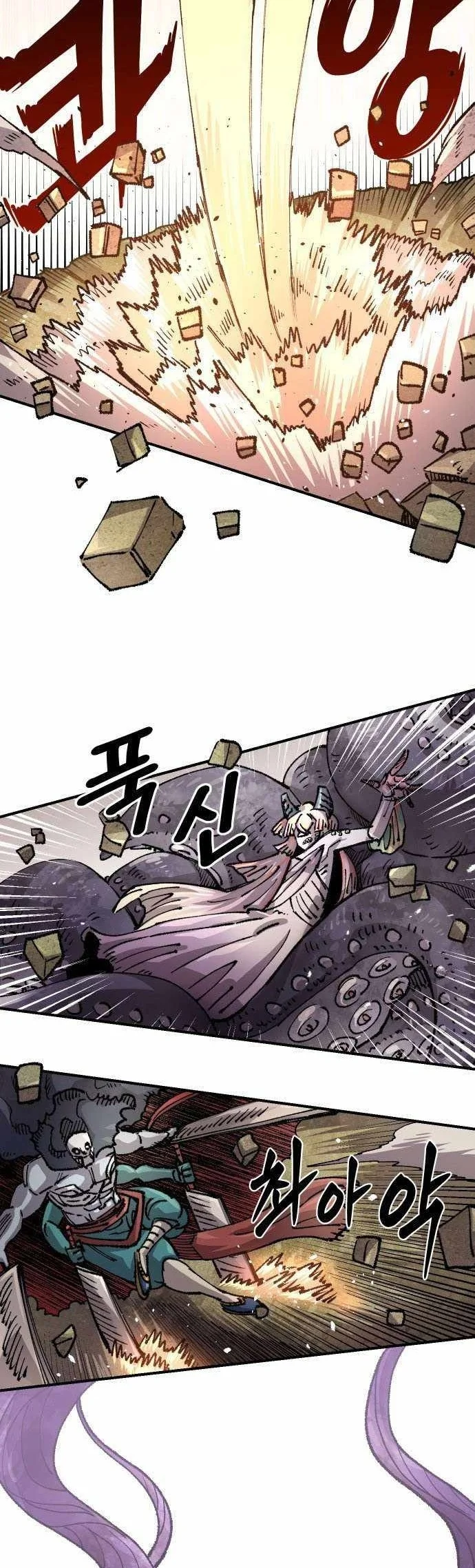 Reincarnation Of The Veteran Soldier Chapter 113 Gambar 3