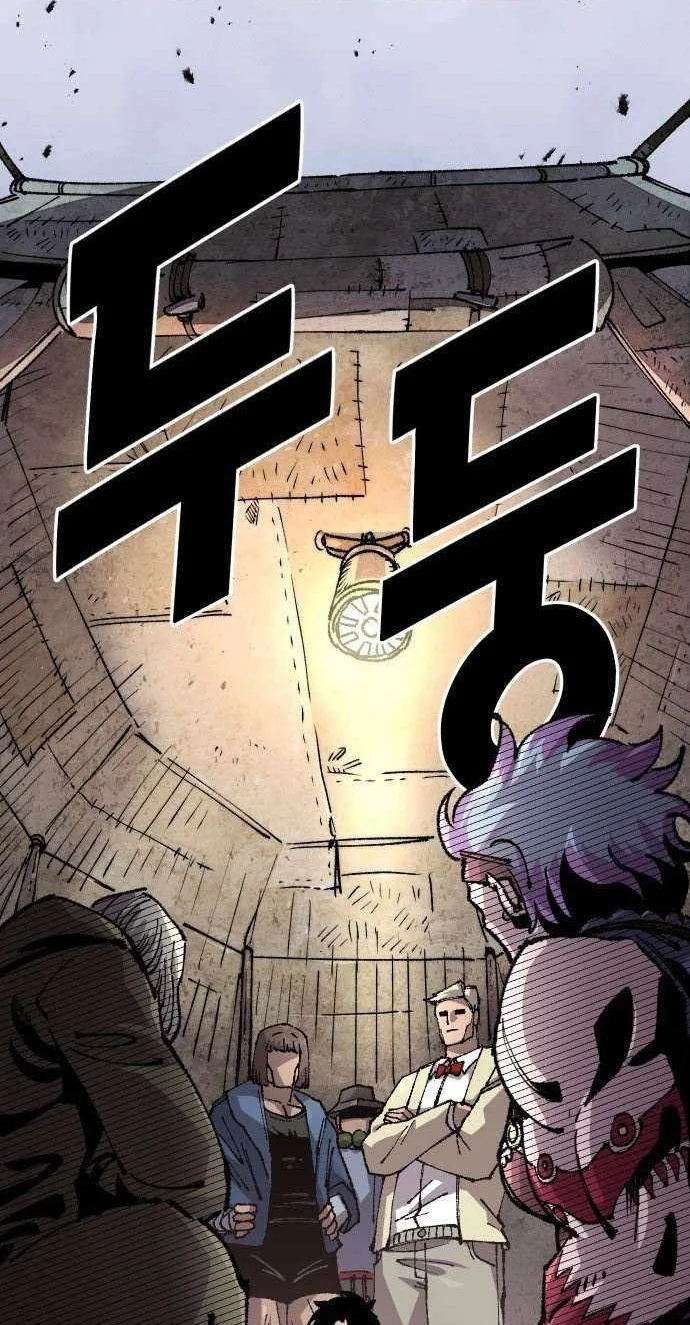Manhwa Reincarnation Of The Veteran Soldier Chapter 118 gambar 2