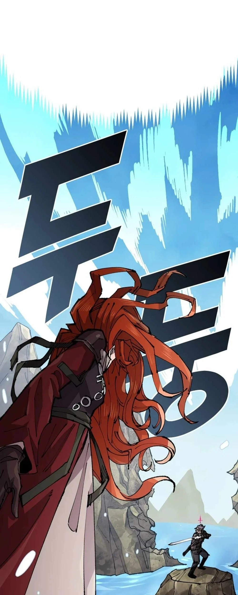 Manhwa Reincarnation Of The Veteran Soldier Chapter 128 gambar 2