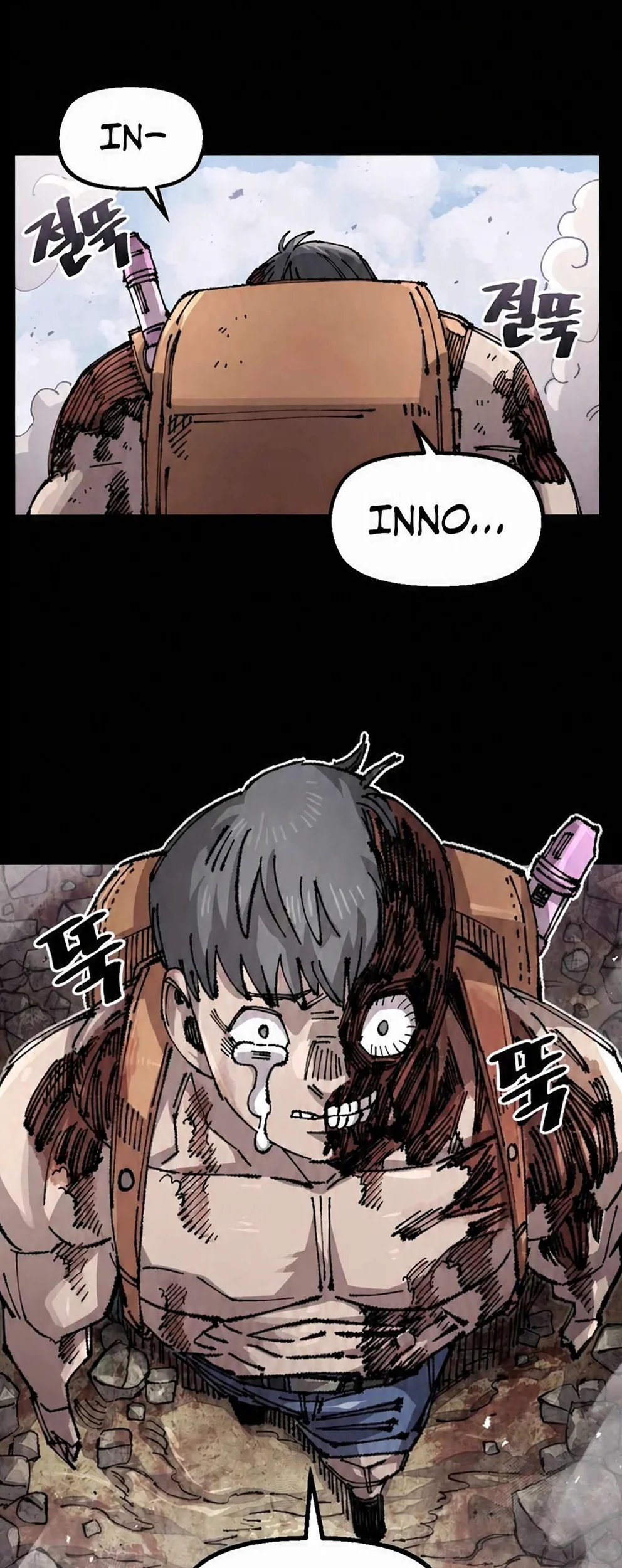 Reincarnation Of The Veteran Soldier Chapter 129 Gambar 3
