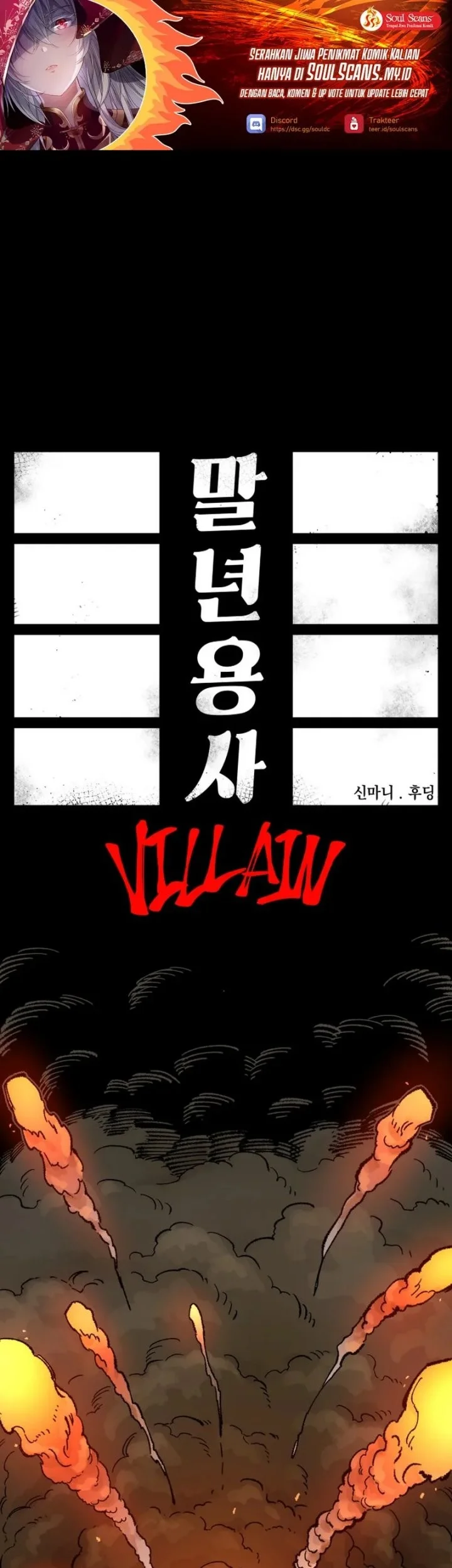 Manhwa Reincarnation Of The Veteran Soldier Chapter 130 gambar 2