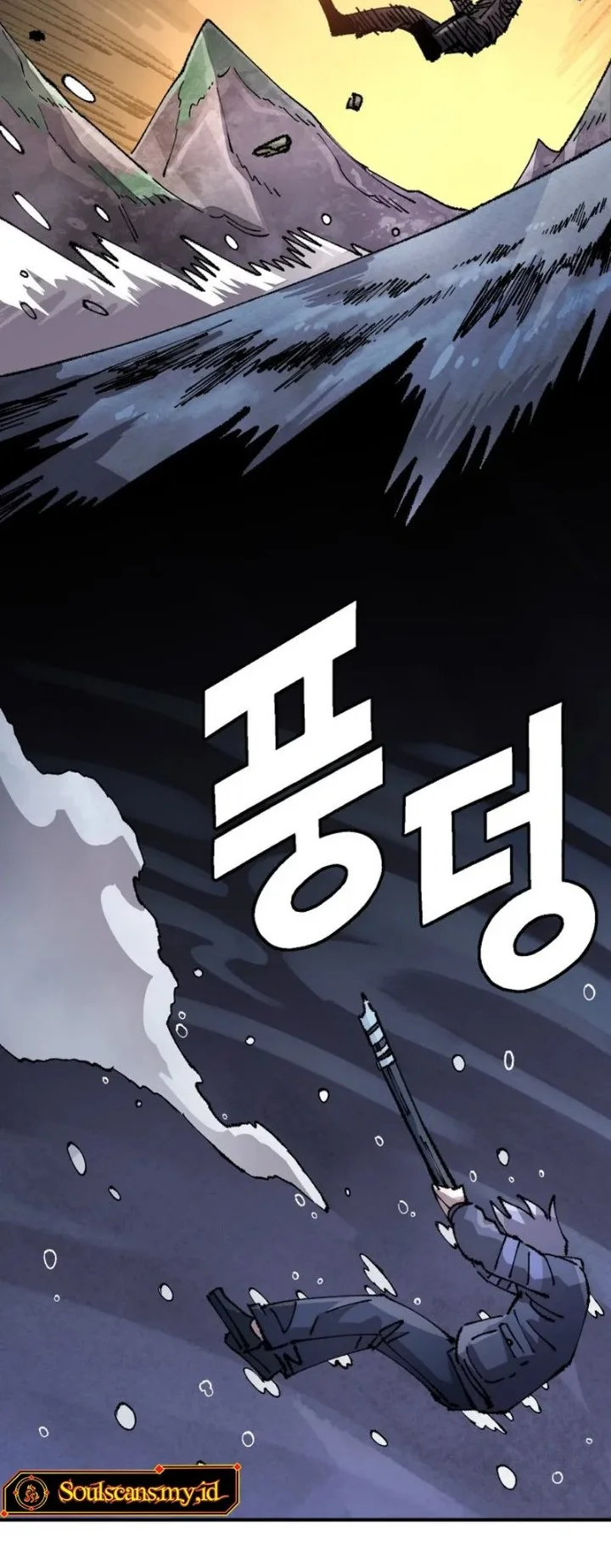 Reincarnation Of The Veteran Soldier Chapter 131 Gambar 5