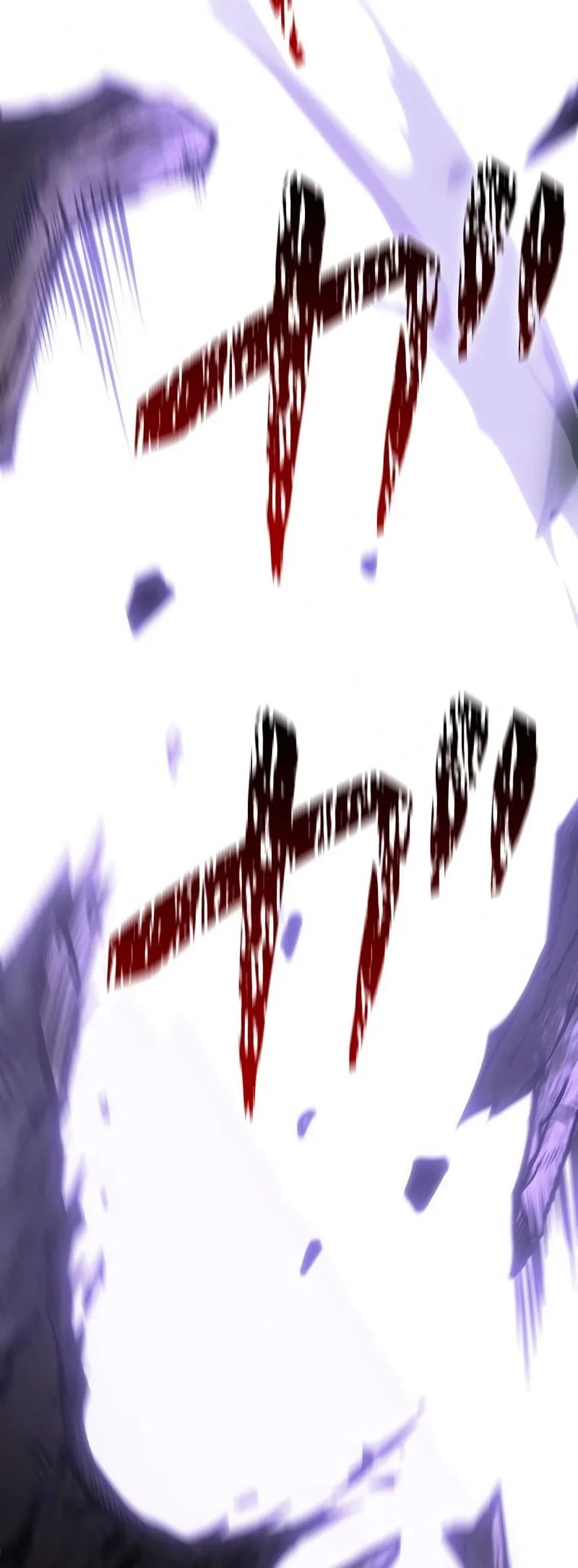 Reincarnator’s Stream Chapter 31 Gambar 5