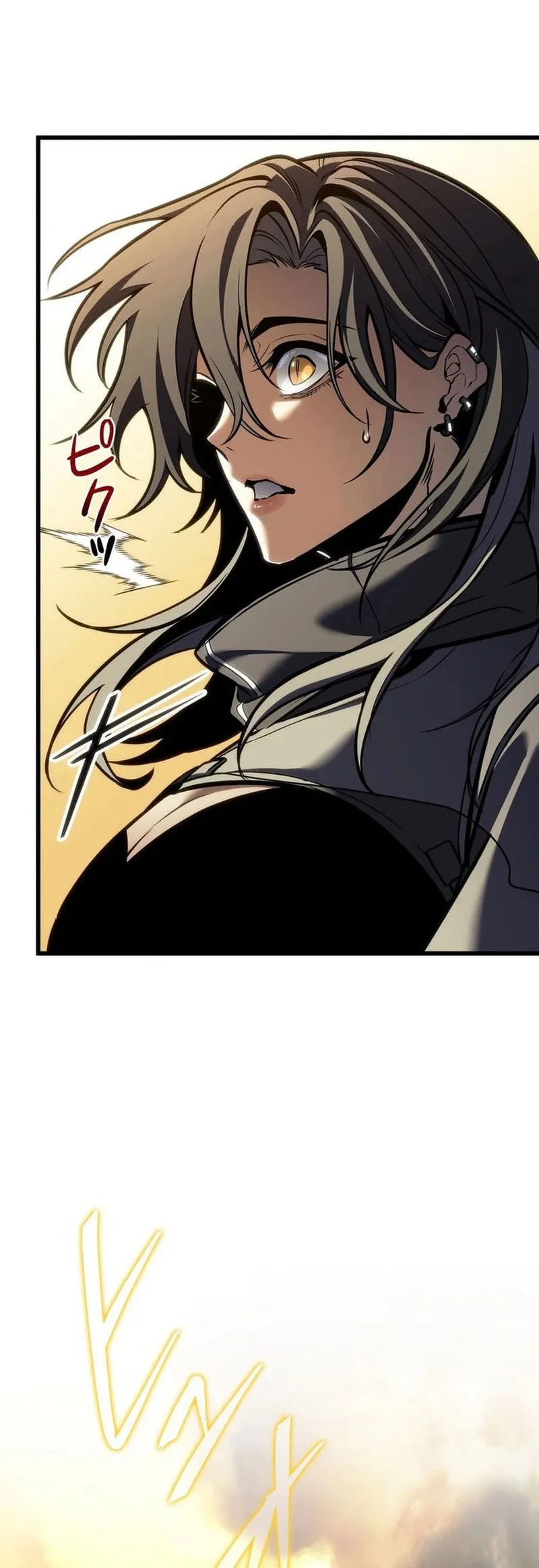 Reincarnator’s Stream Chapter 42 Gambar 5