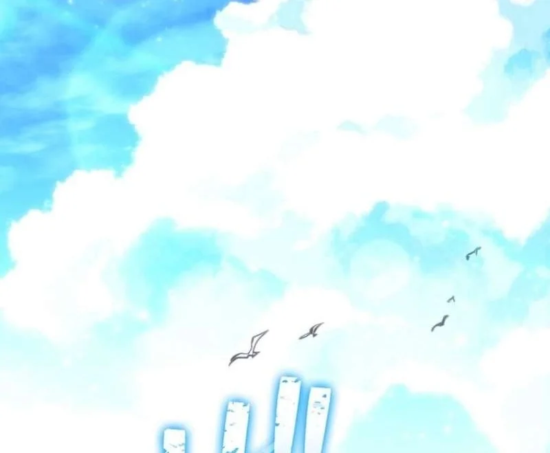 Manhwa Reincarnator’s Stream Chapter 63 gambar 2