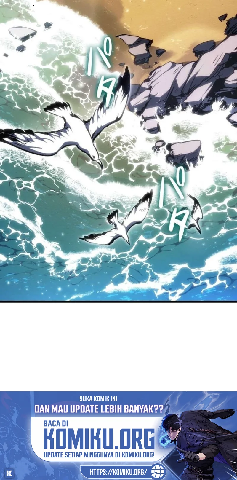 Reincarnator’s Stream Chapter 63 Gambar 4