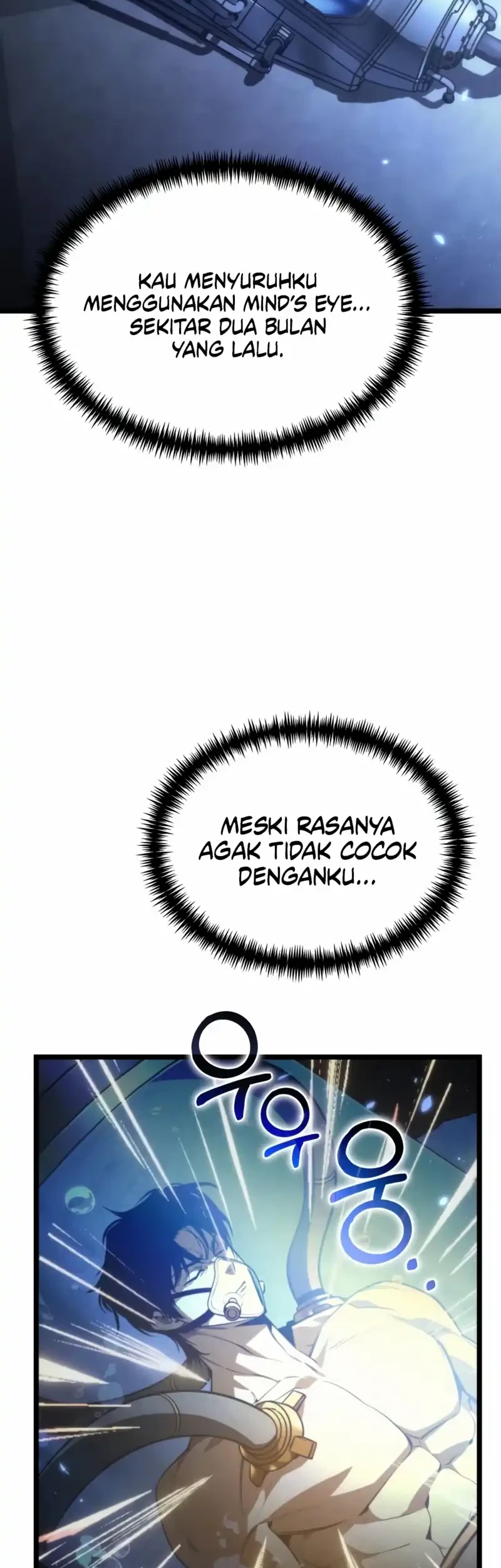 Manhwa Reincarnator Chapter 117 gambar 2