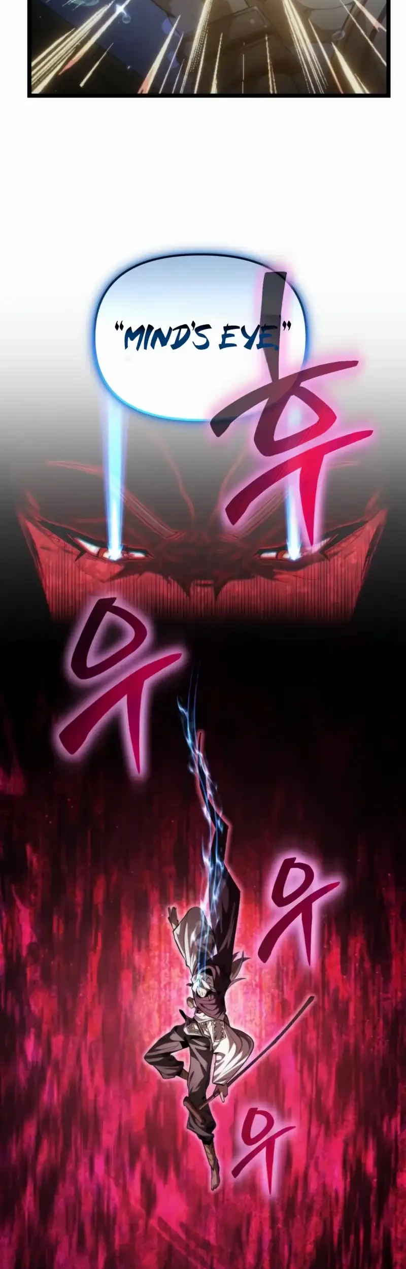 Reincarnator Chapter 117 Gambar 3
