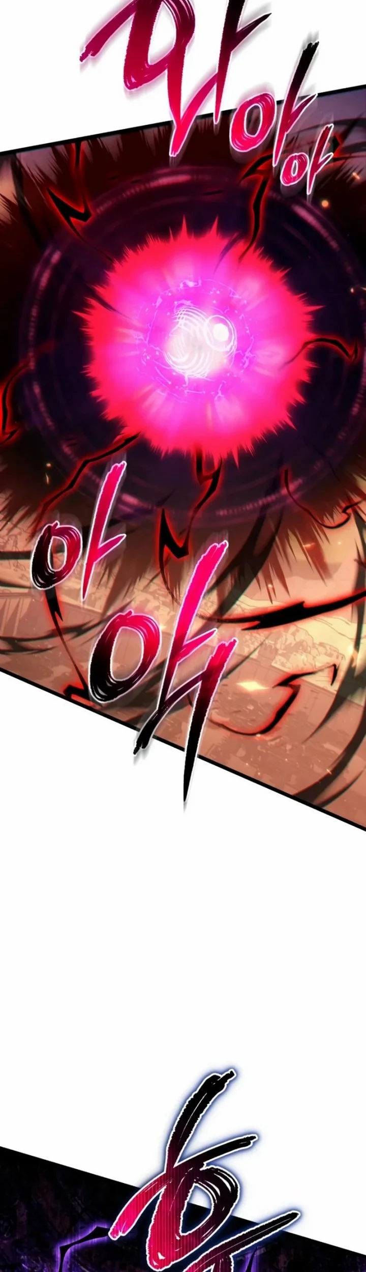 Manhwa Reincarnator Chapter 122 gambar 2