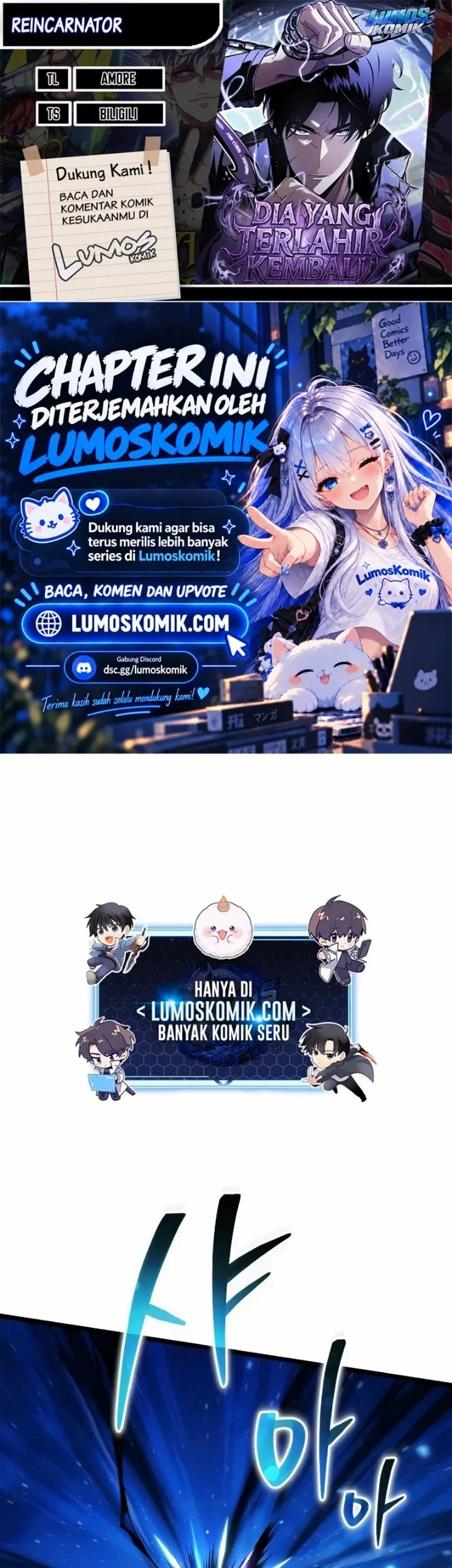 Komik Reincarnator Chapter 126 gambar 1