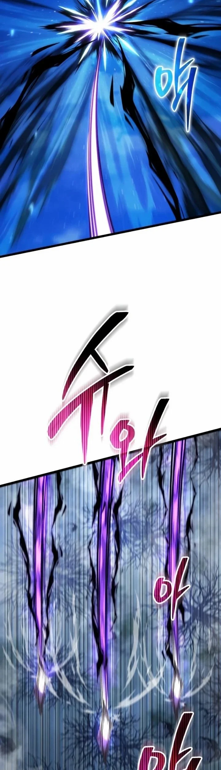 Manhwa Reincarnator Chapter 126 gambar 2