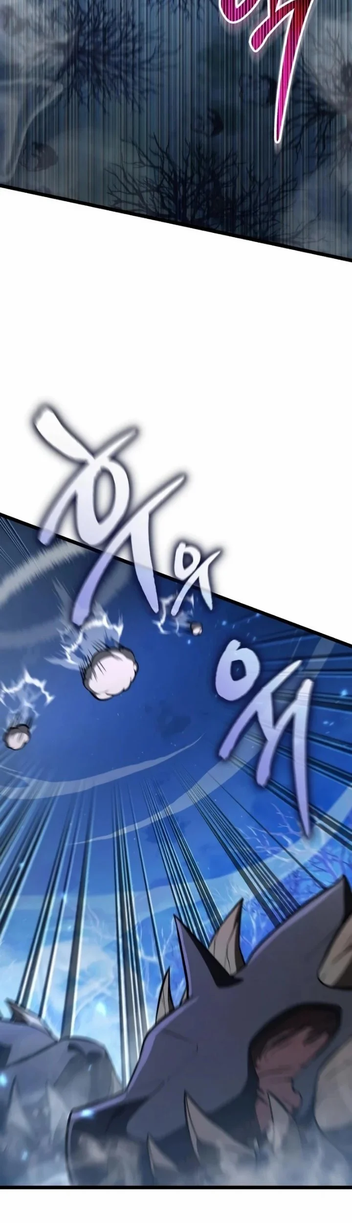 Reincarnator Chapter 126 Gambar 3