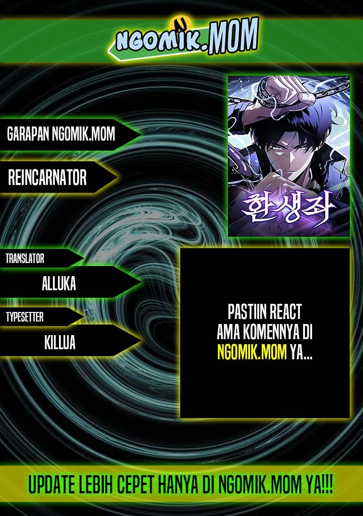 Komik Reincarnator Chapter 78 gambar 1
