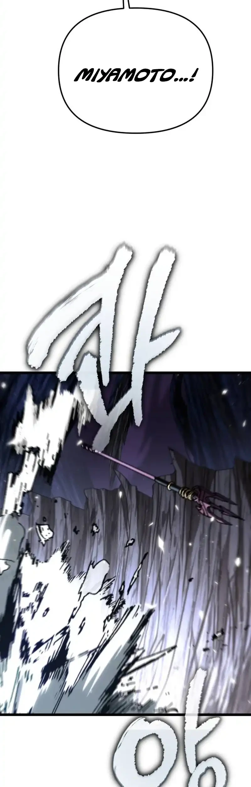 Manhwa Reincarnator Chapter 81 gambar 2