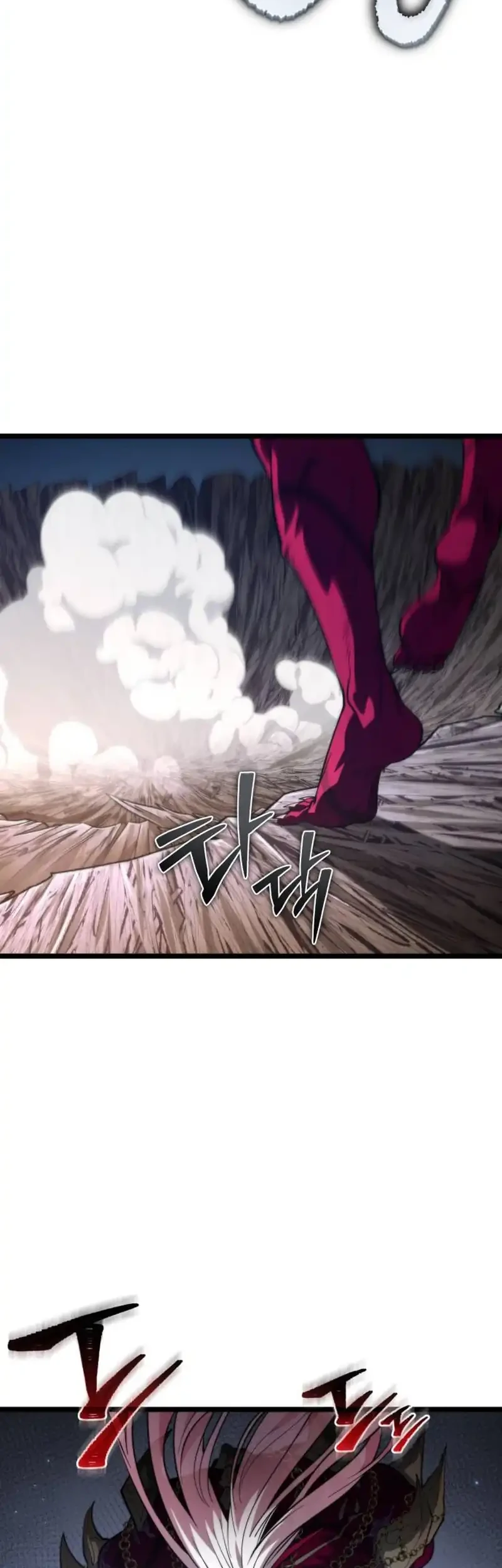 Reincarnator Chapter 81 Gambar 3