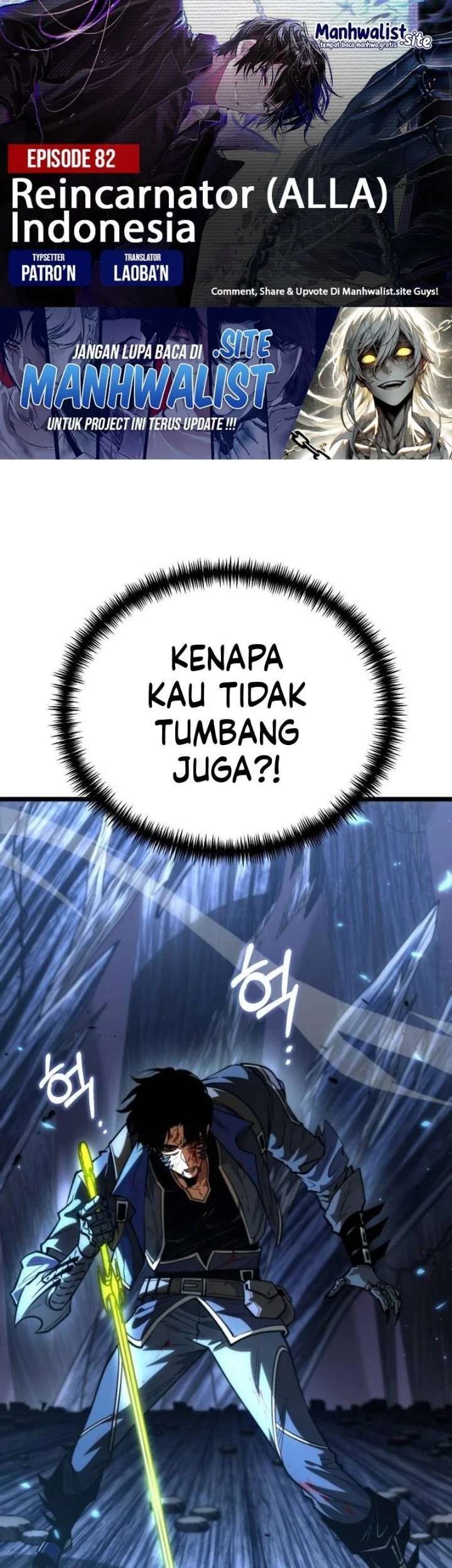 Komik Reincarnator Chapter 82 gambar 1